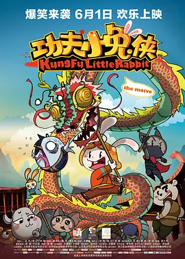 欧美日韩国产一区二区三区在线观看